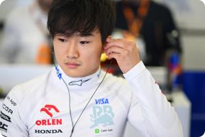 Yuki Tsunoda