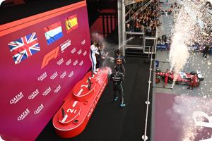 Podium