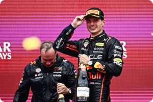 Podium