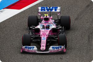 Lance Stroll