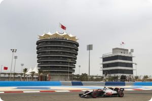 Romain Grosjean