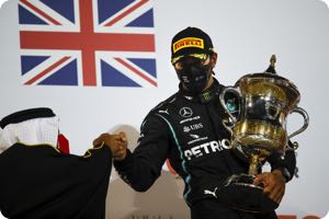 Lewis Hamilton