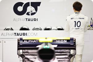 Pierre Gasly