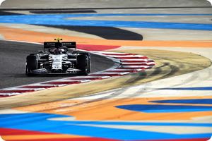 Pierre Gasly