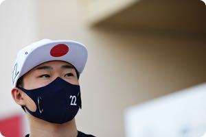 Yuki Tsunoda