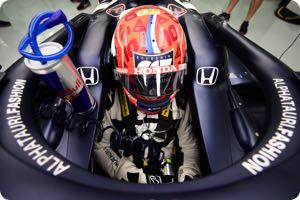 Pierre Gasly