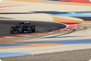 Pierre Gasly