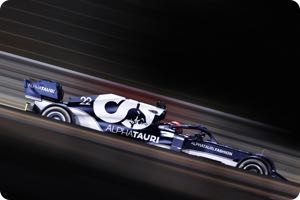Bahrain GP 2021 - Sunday Photos