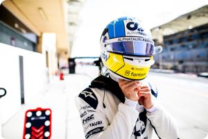Pierre Gasly