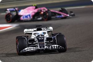 Pierre Gasly