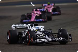 Pierre Gasly