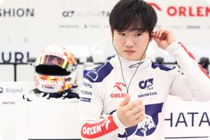 Yuki Tsunoda