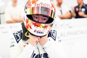 Yuki Tsunoda