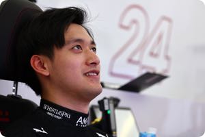 Guanyu Zhou