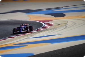Daniel Ricciardo