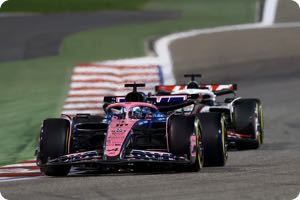 Pierre Gasly