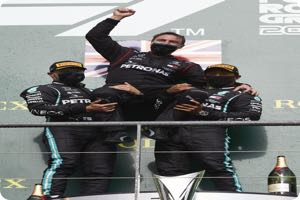 Podium