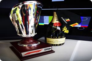 Trophy