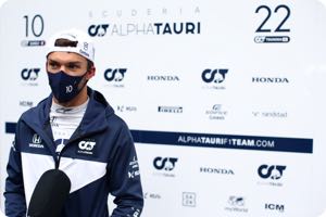 Pierre Gasly
