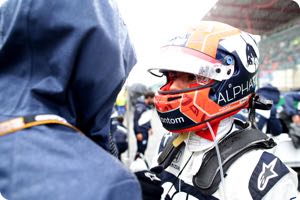 Pierre Gasly