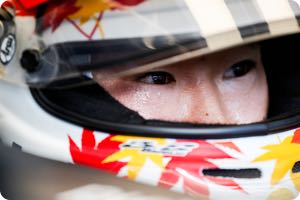 Yuki Tsunoda