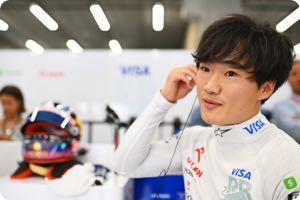 Yuki Tsunoda