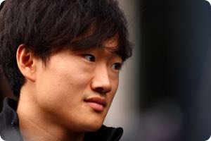 Yuki Tsunoda