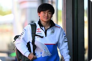 Yuki Tsunoda
