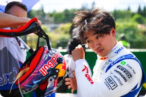 Yuki Tsunoda