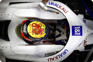 Brazilian GP 2021 - Saturday Photos