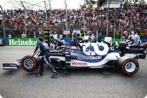 Pierre Gasly