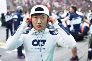 Yuki Tsunoda