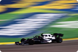 Pierre Gasly