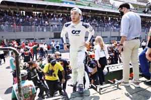 Pierre Gasly
