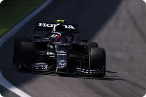 Pierre Gasly