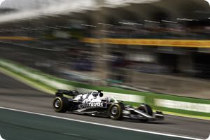 Pierre Gasly