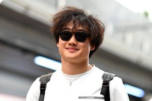 Yuki Tsunoda