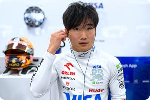 Yuki Tsunoda