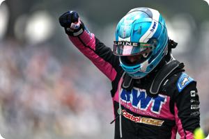 Pierre Gasly