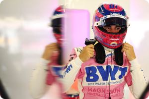 Lance Stroll
