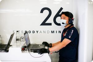 Honda technician