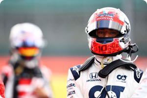 Pierre Gasly