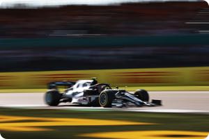 Pierre Gasly