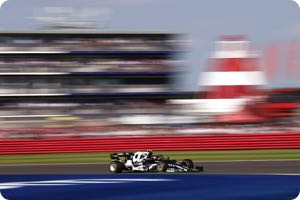 Pierre Gasly