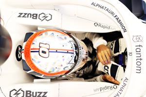 Pierre Gasly