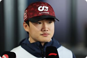 Yuki Tsunoda
