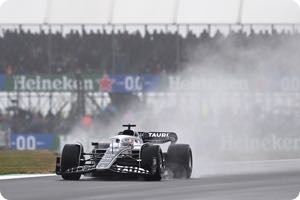 Pierre Gasly