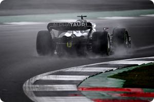 Pierre Gasly