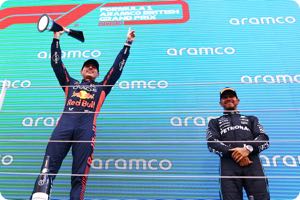 Podium