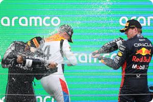 Podium